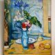 Nature morte aux pommes et fleurs