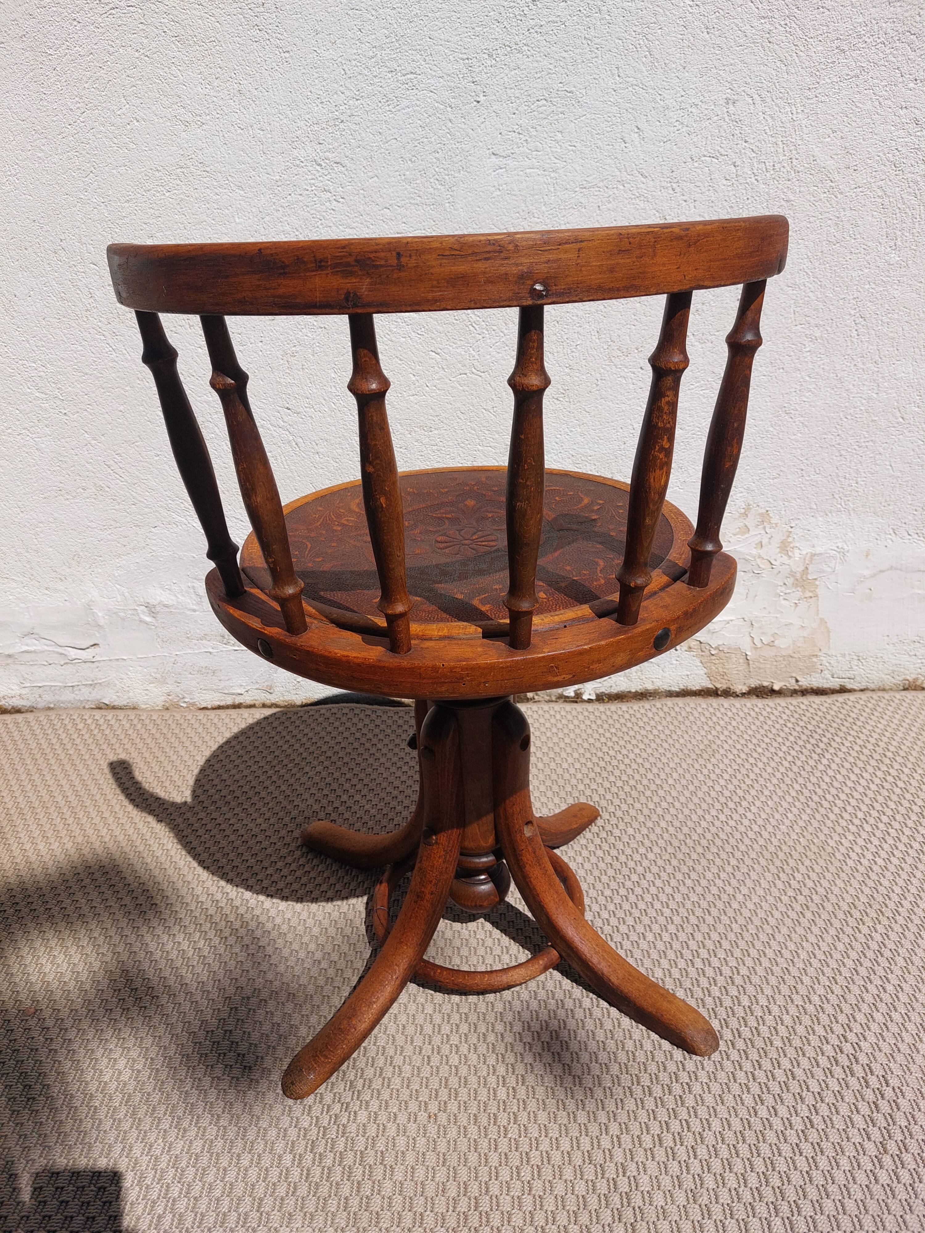 Fischel swivel chair