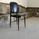 Baumann chair model "Pegasus"