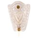 Carl Fagerlund, brass and glass applique, mid-century modern, 1960 Sweden