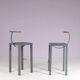 1980s bar stool model: Sarapis by Philippe Starck for Driade Italy