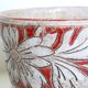 Italian ceramic planter by Fratelli Fanciullacci, circa 1950/60