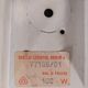 Vintage Hustadt Leuchten glass ceiling light