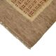Turkish Handknotted Wool Oushak Rug 96 cm x 147 cm