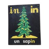 The tree: 60s playback picture