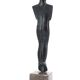 Sculpture cycladique en bronze, années 70
