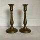 Pair of brass candlesticks