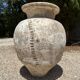 Terracotta pottery jar