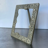 Antique Japanese Bronze Metal frame  13.5 cm x 10.5cm
