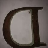 Lettre ancienne en  métal ( tôle )  " D "