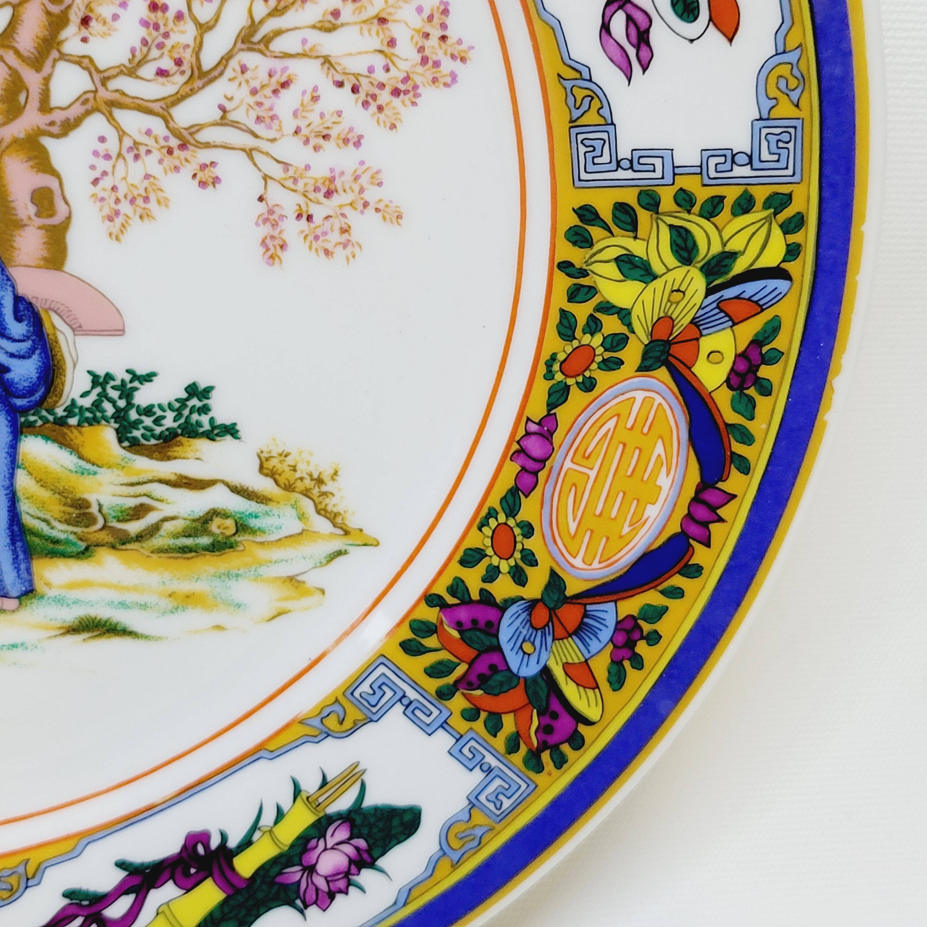 Chinese Decorative Plate