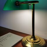 Vintage banker lamp Ikea