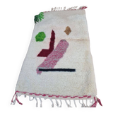 Handmade wool Berber rug 150 x 100 CM