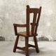 Belgian brutalist vintage armchair