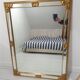 Mirror with pareclose 120×90 cm