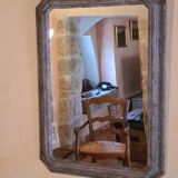 19th century style octagonal wooden mirror