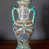 Middle east safi middle twentieth century vase with handles