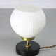 Mid-century brass & opaline table lamp