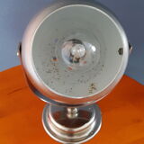 Eyeball lamp