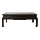 Antique Chinese coffee table in black and gold painted wood.