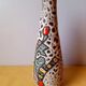 Fat Lava Vase Marius Bessone, Vallauris 1960