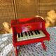 Piano vintage