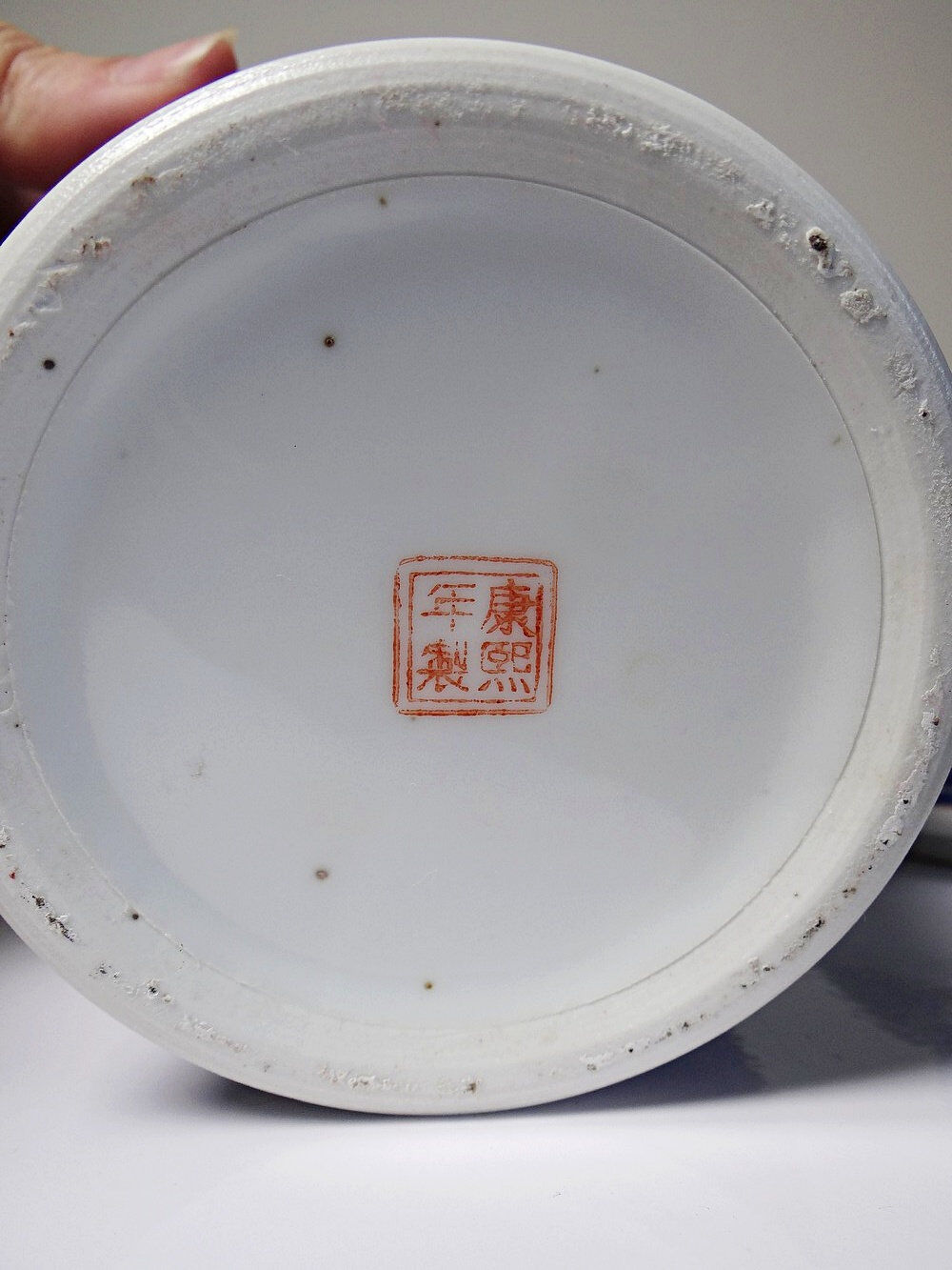2 pots à gingembre vintage en porcelaine de Chine émaillée