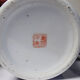 2 pots à gingembre vintage en porcelaine de Chine émaillée