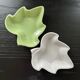 Paire de plats feuilles