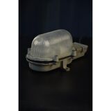 Industrial wall lamp