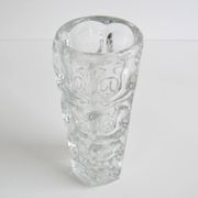 Vintage Glass Vase by František Pečeny for Heřmanova Huť, Czechoslovakia, 1960's.