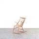 Mid-Century Oak Rocking Chair by Illum Wikkelsø for Niels Eilersen, 1950s.