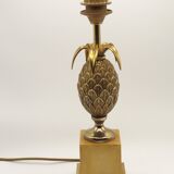 Vintage French floor lamp from the 1970s in brass and metal, Maison Jansen style.