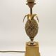 Vintage French floor lamp from the 1970s in brass and metal, Maison Jansen style.