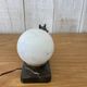 Zoomorphic lamp
