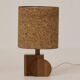 Pair of handcrafted lamps in solid oak with cork shades, circa 1970