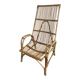 Large rattan armchair