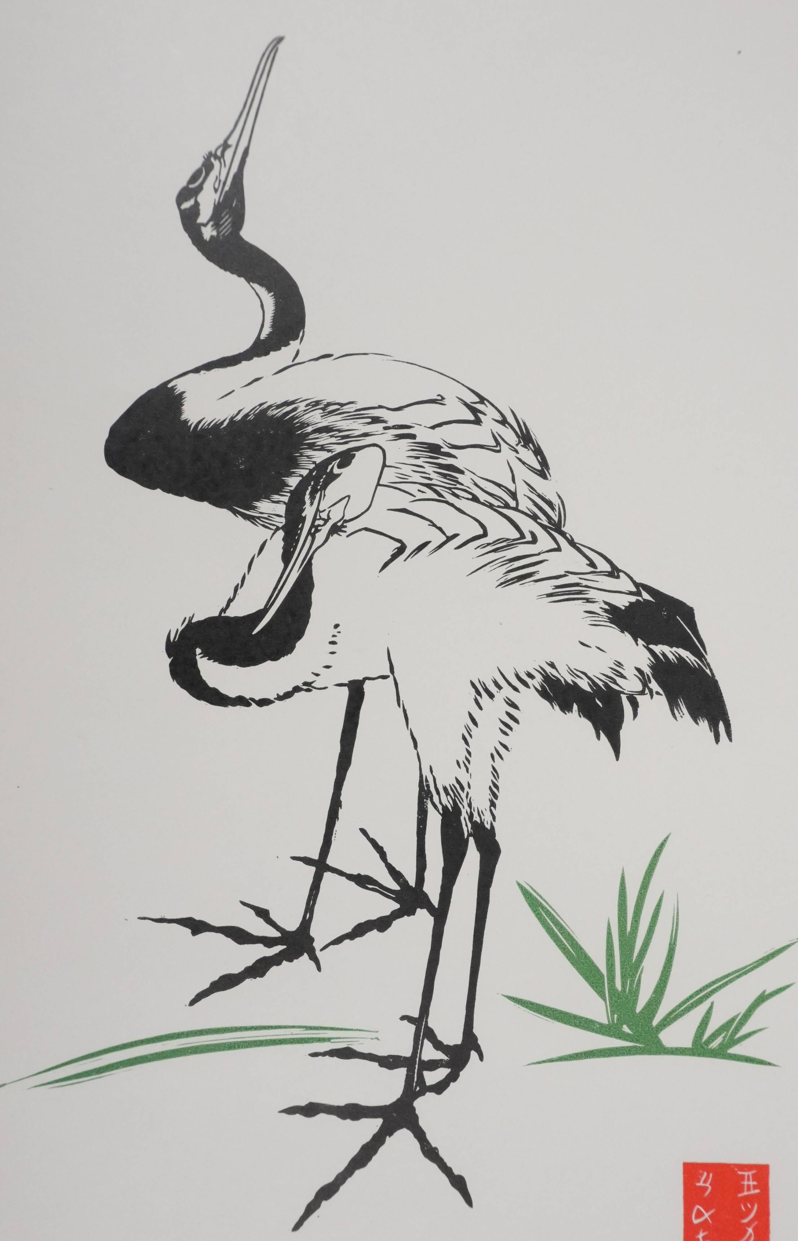 Mokuchu URUSHIBARA: Japanese print, The White Herons, Woodblock print