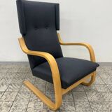 Artek 401 Armchair Alvar Aalto