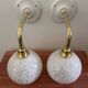 Paire d’appliques murales blanches