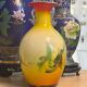 Glass vase – Handmade – Decoration – Yellow orange gradient