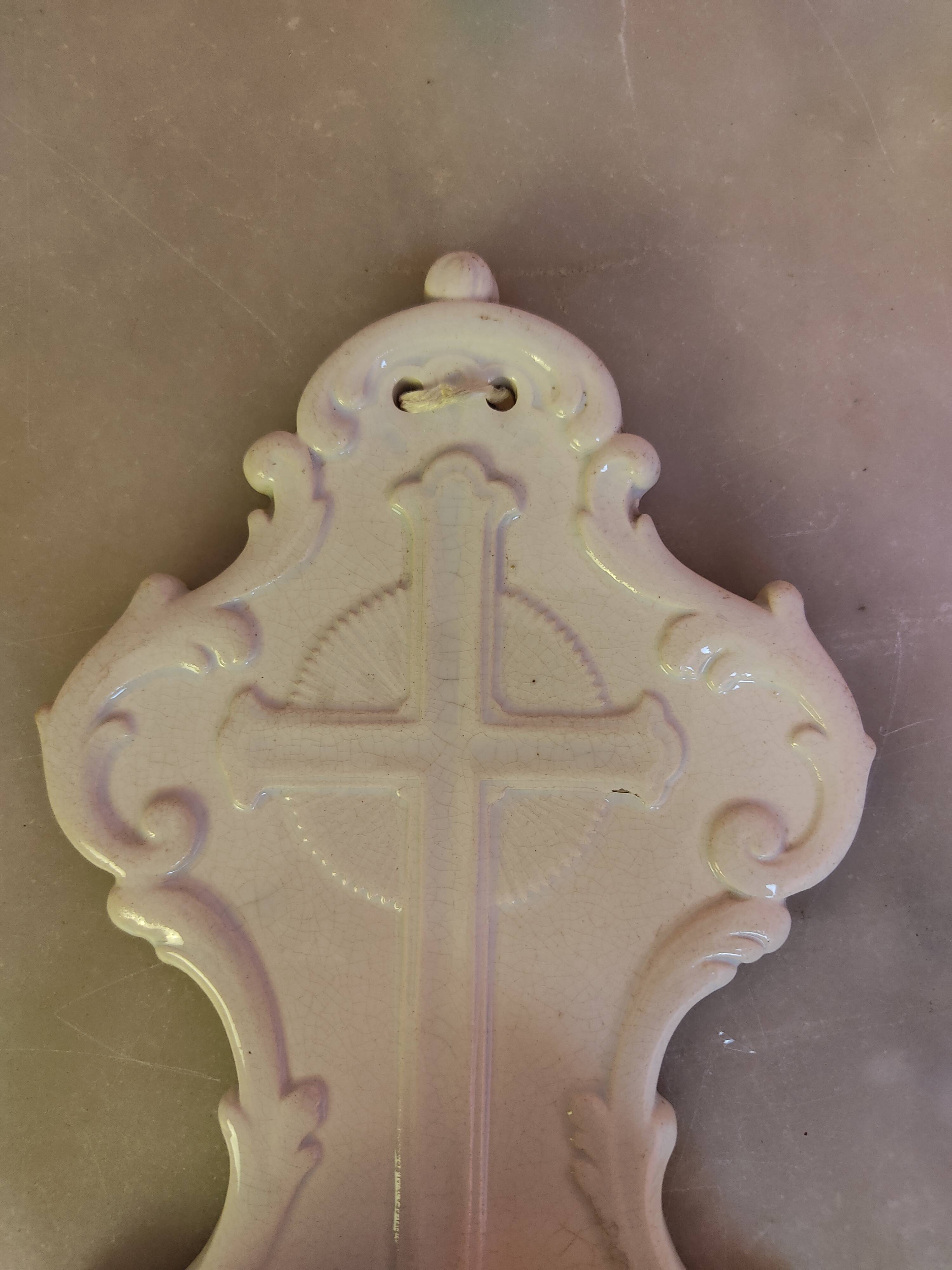 Late 19th century stoup