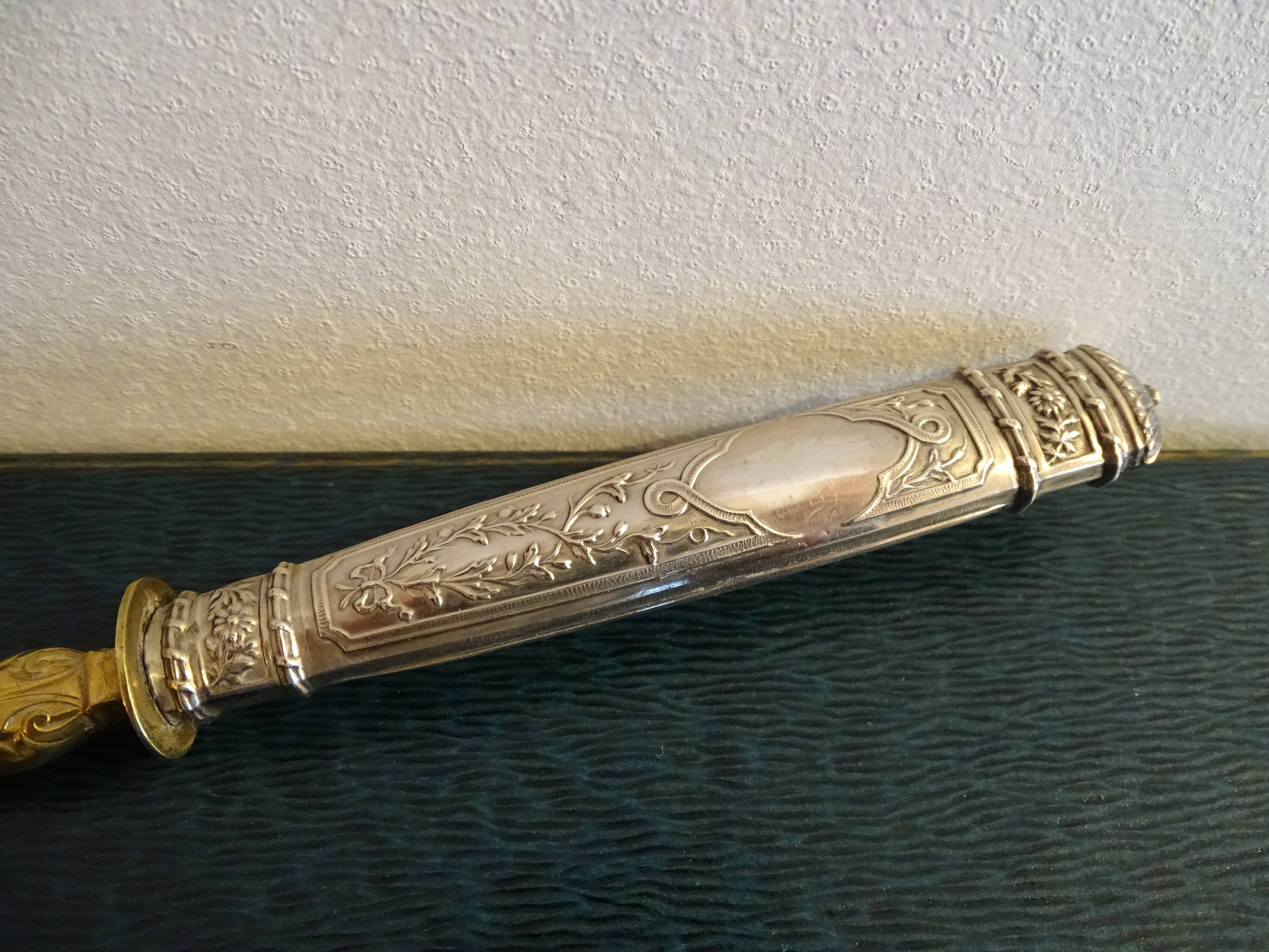 Silver pie shovel filled and vermeil old 1900 punch minerva