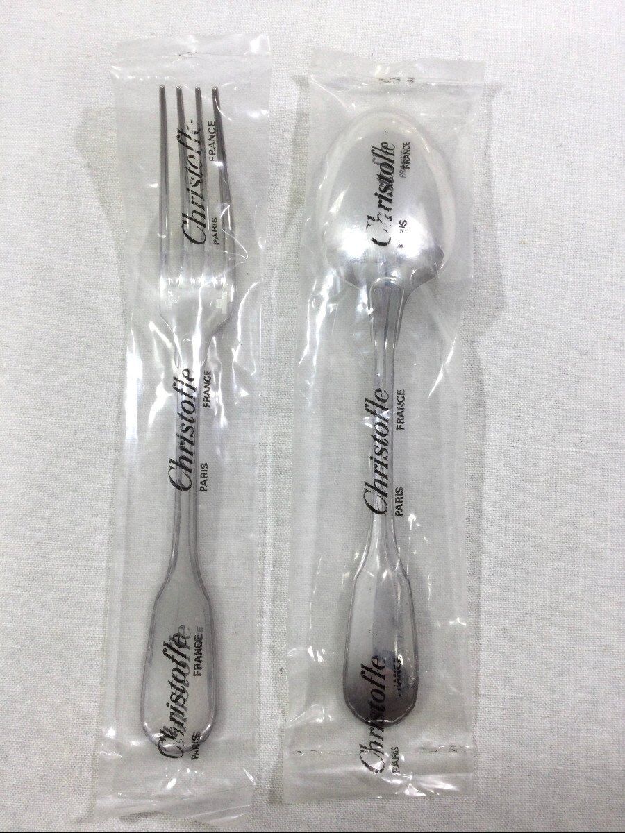 Christofle - Child Cutlery Model Versailles