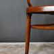 Curved beech bench, stamped J&J Kohn – Early 20th century
