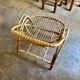 1960s rattan armchair no. 1