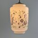 Ancienne grande suspension en opaline 1970 vintage