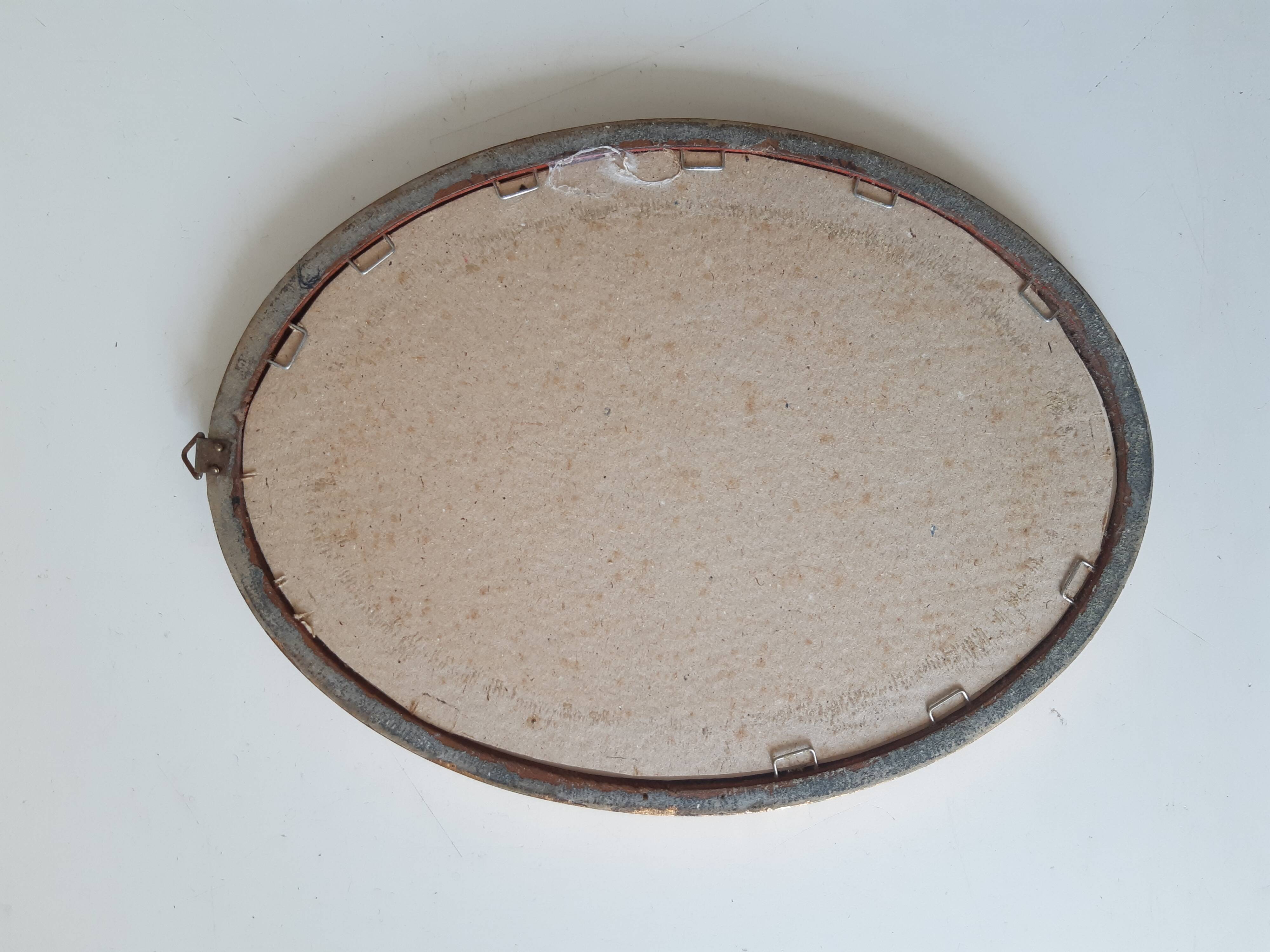 Vintage frame
