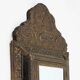 French copper Art Deco wall cabinet with beveled mirror, 1930s