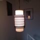 Scandinavian openwork metal pendant lamp